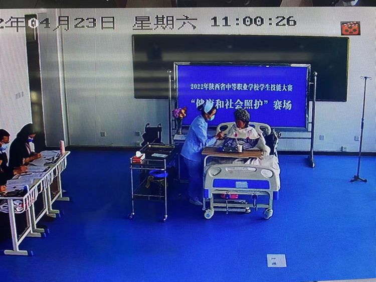 热烈庆祝西安市卫生学校在2022年陕西省职业院校技能大赛中再创佳绩(图5)