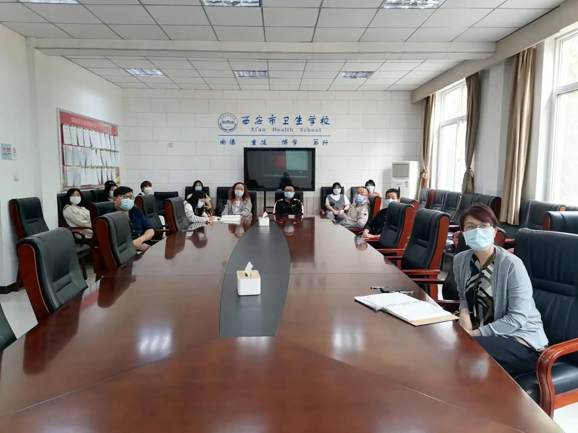 西安市卫生学校班主任培训会议(图2)