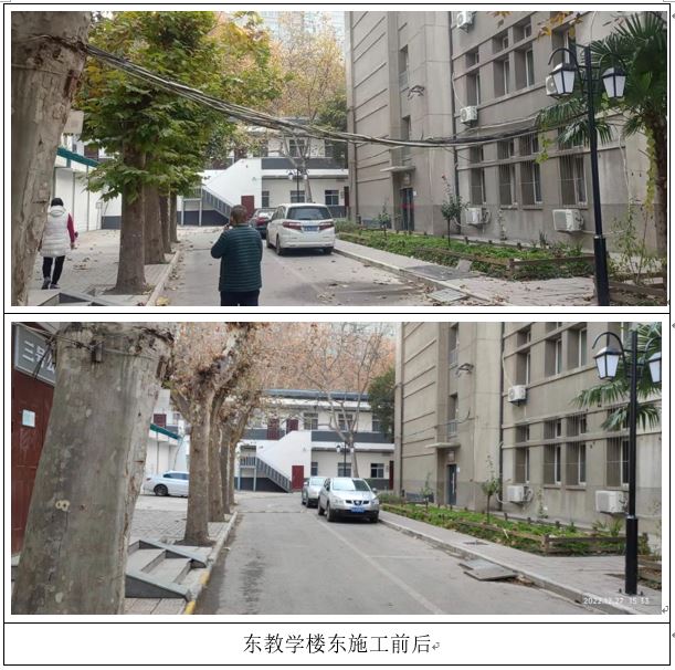 朗朗天空，“无线”校园(图8)