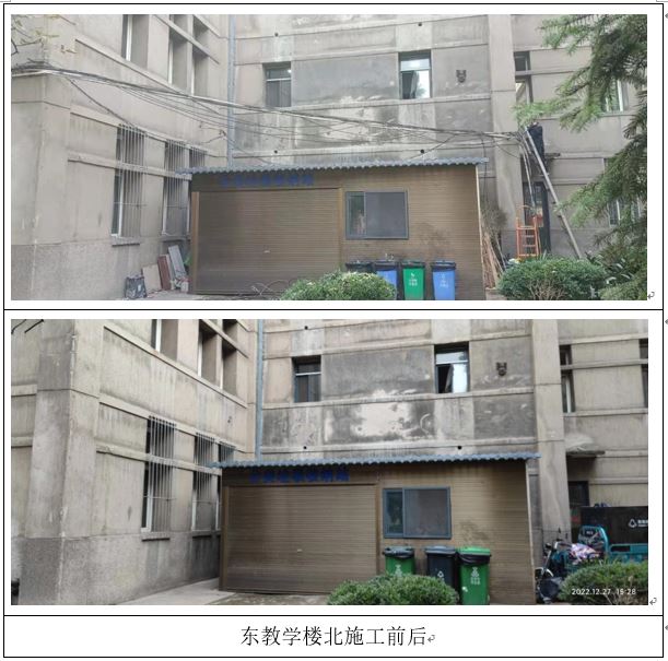 朗朗天空，“无线”校园(图7)