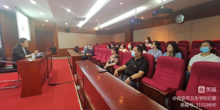 【廉政教育】参观碑林，崇廉尚德(图1)