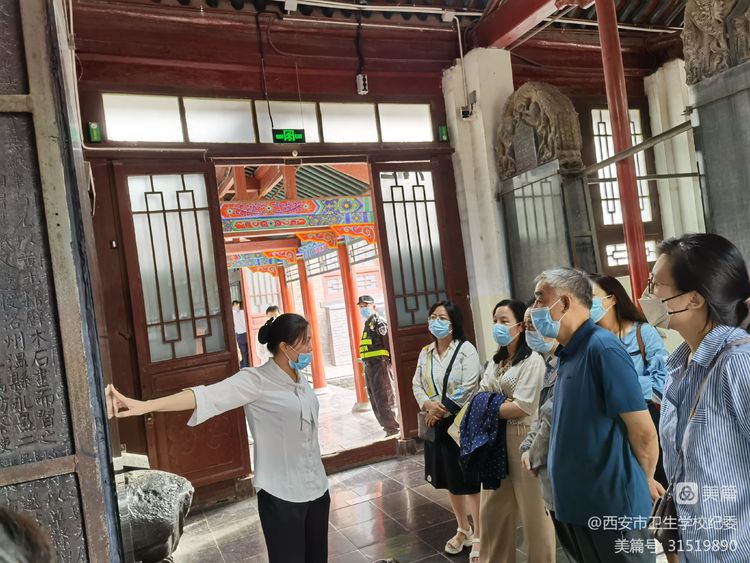 【廉政教育】参观碑林，崇廉尚德(图3)
