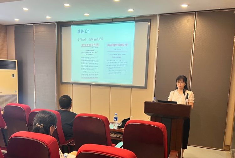 共享交流，发展提升——我校举办《大思政+教学竞赛分享交流会》教研活动(图4)