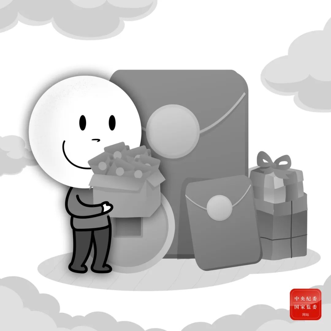 【转载】给年轻干部的信丨关于亲友间赠予的讨论(图3)