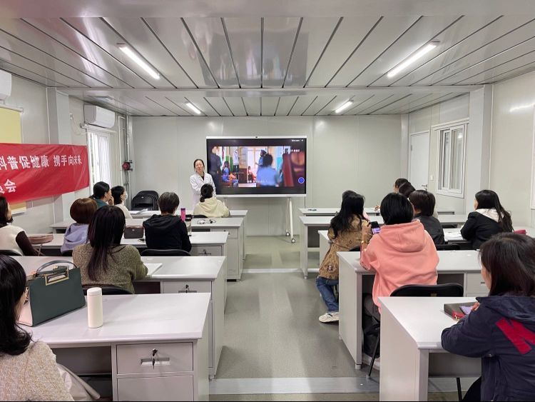 市卫校开展“学术金秋”学术交流活动(图4)