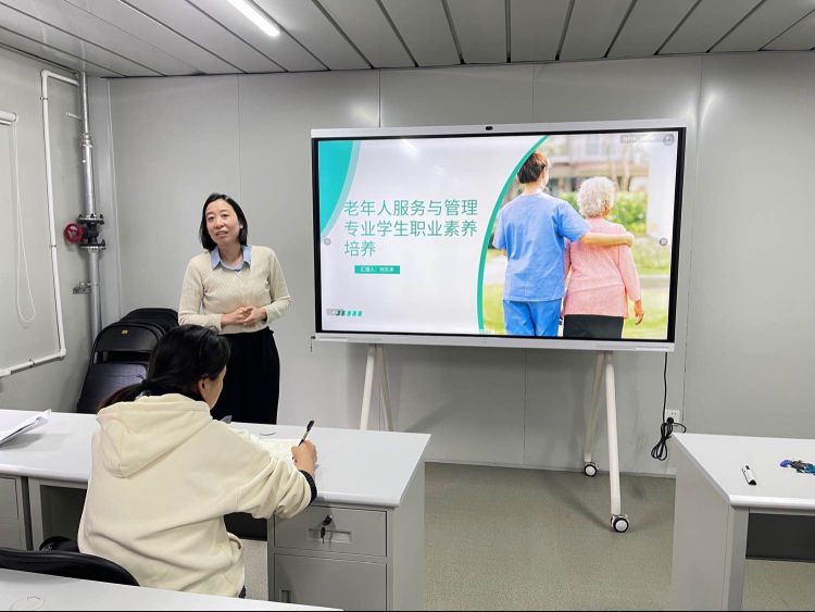 市卫校开展“学术金秋”学术交流活动(图5)
