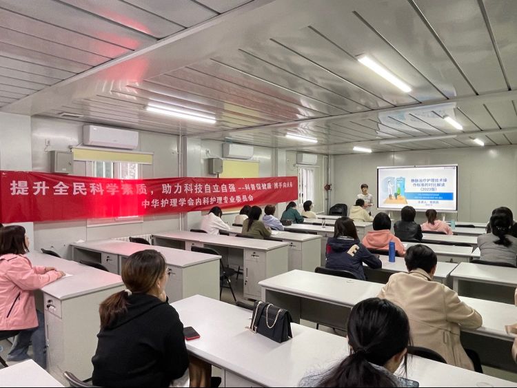 市卫校开展“学术金秋”学术交流活动(图6)