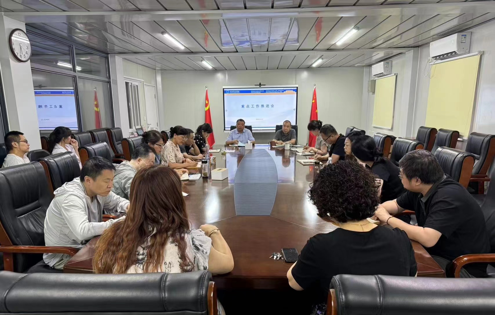 西安市卫生学校召开重点工作推进会(图1)