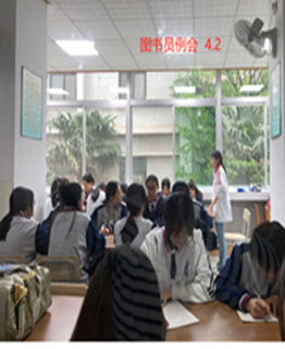 许一程漂流，撷一缕书香 ——西安市卫生学校2024上半年图书漂流活动圆满完成(图5)