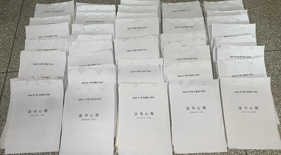 许一程漂流，撷一缕书香 ——西安市卫生学校2024上半年图书漂流活动圆满完成(图8)