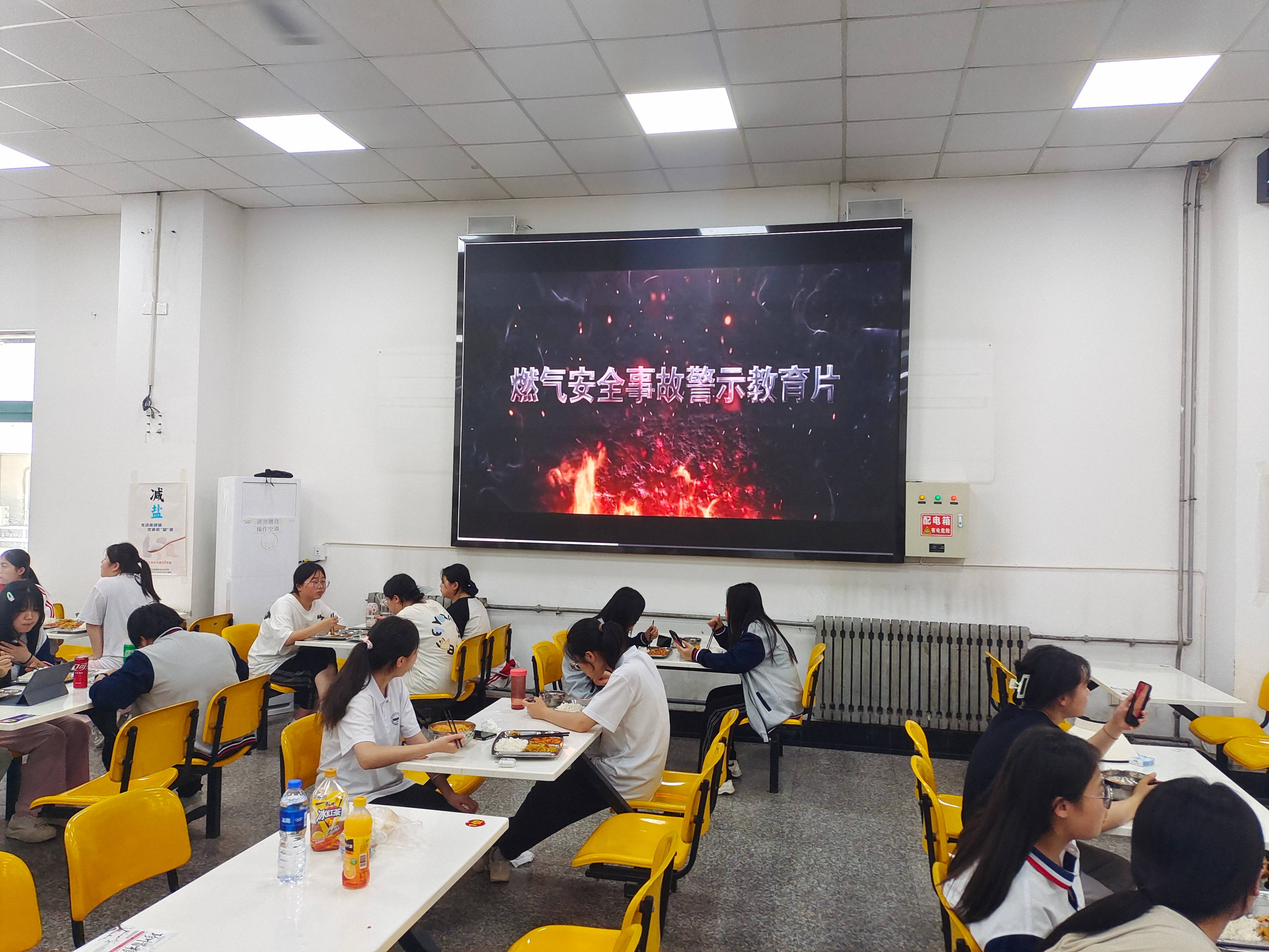 我?？拱踩滦疃?图1)