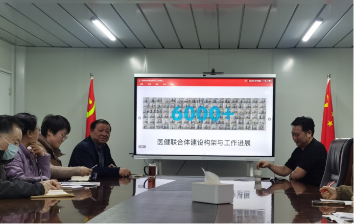 以研促教，提质赋能 ——医学基础教研室邀请张颖如教授作报告并研讨(图1)