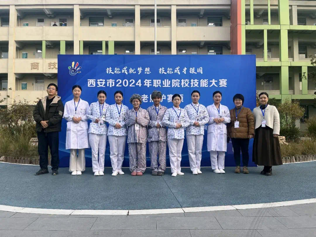 技能成就梦想 技能成才报国——我校选手在2024年西安市职业院校技能大赛斩获佳绩！(图2)