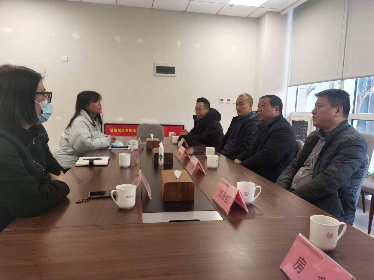 访企拓岗促就业  校企合作谋发展 ——殷继超校长、于小锋副校长一行前往白鹿溪谷国际颐养中心调研(图2)