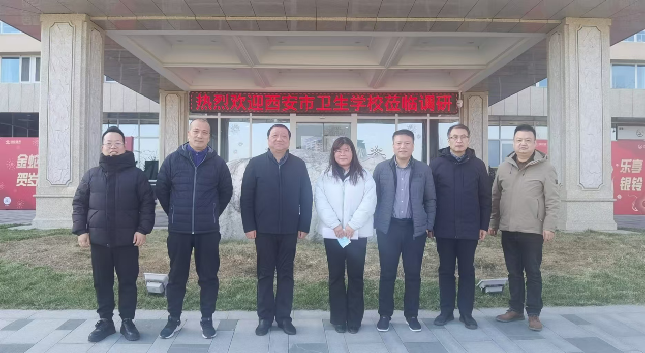 访企拓岗促就业  校企合作谋发展 ——殷继超校长、于小锋副校长一行前往白鹿溪谷国际颐养中心调研(图3)