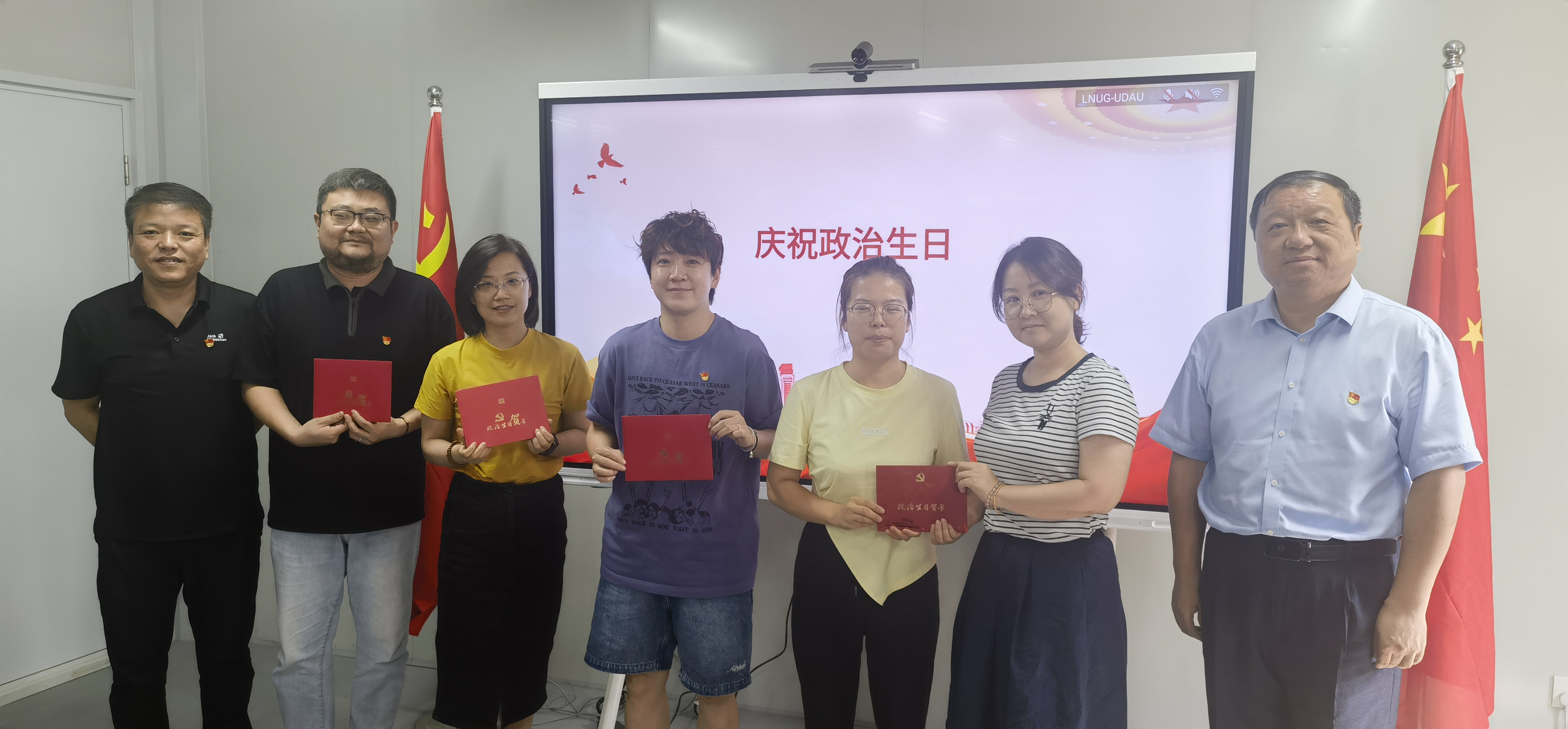 行政第二党支部打造“用心服务  精益求精”党建品牌名片——西安市卫生学校党支部品牌建设评比活动(图1)