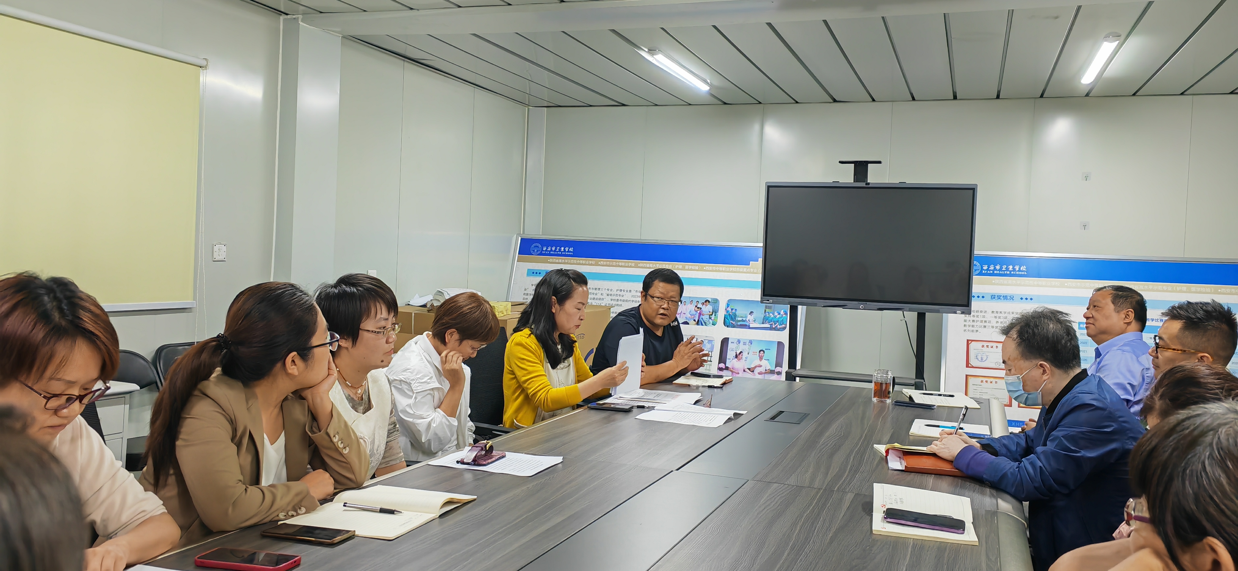 教学第三党支部培育“强基筑梦 立德树人”党建品牌名片——西安市卫生学校党支部品牌建设评比活动(图1)
