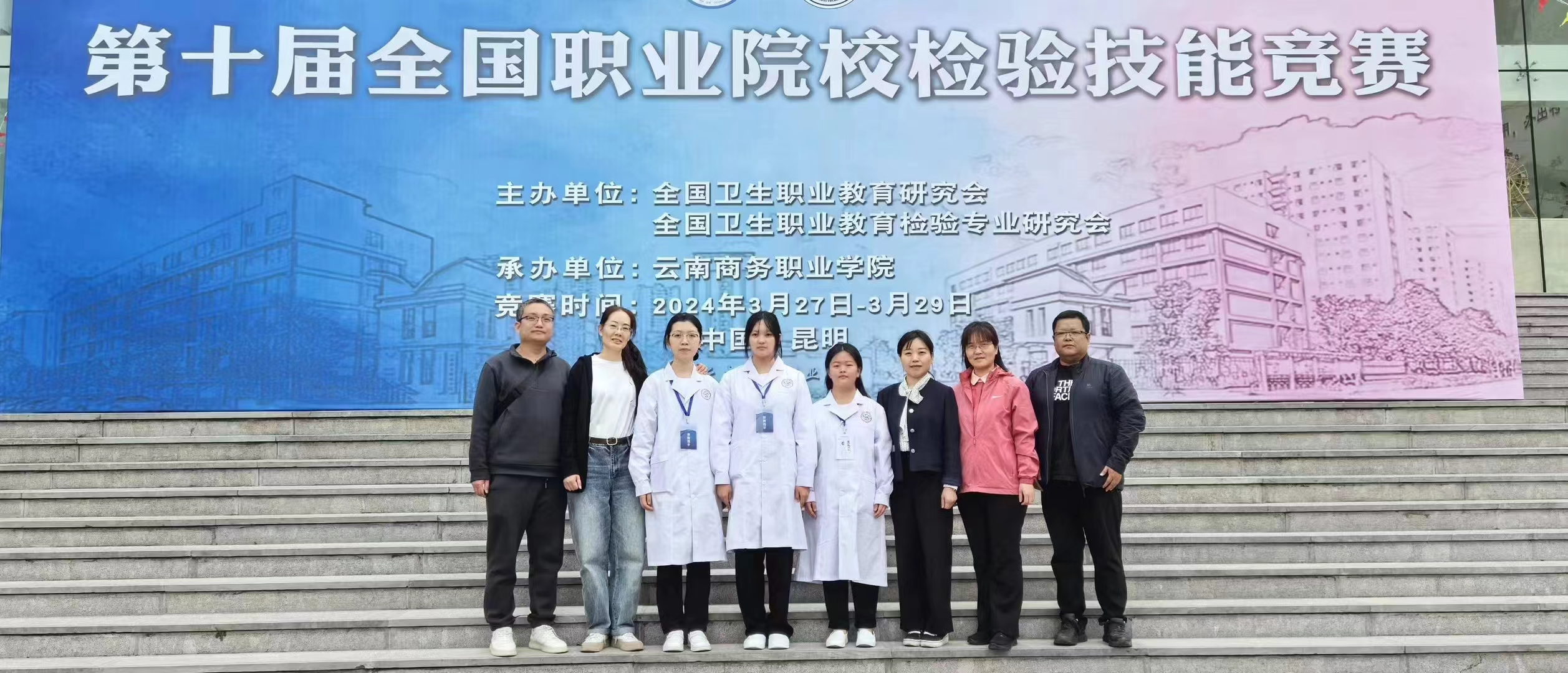 教学第三党支部培育“强基筑梦 立德树人”党建品牌名片——西安市卫生学校党支部品牌建设评比活动(图3)