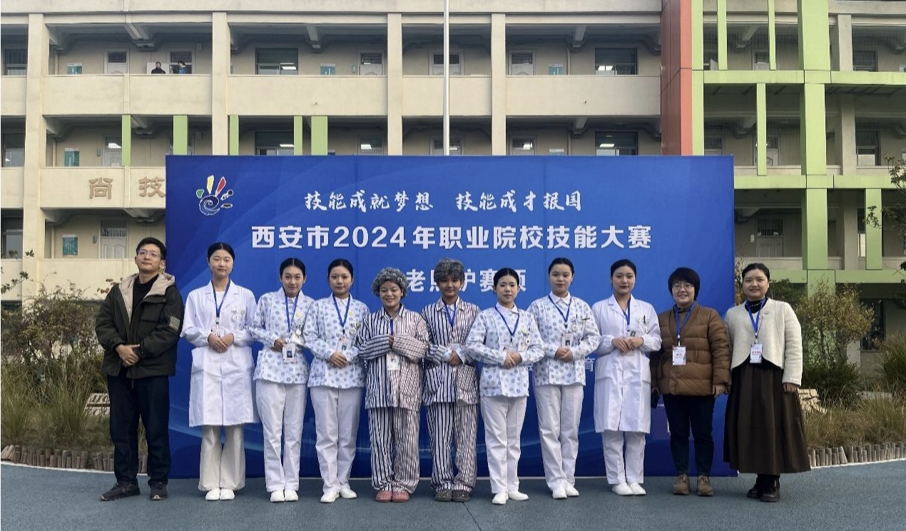 教学第三党支部培育“强基筑梦 立德树人”党建品牌名片——西安市卫生学校党支部品牌建设评比活动(图4)