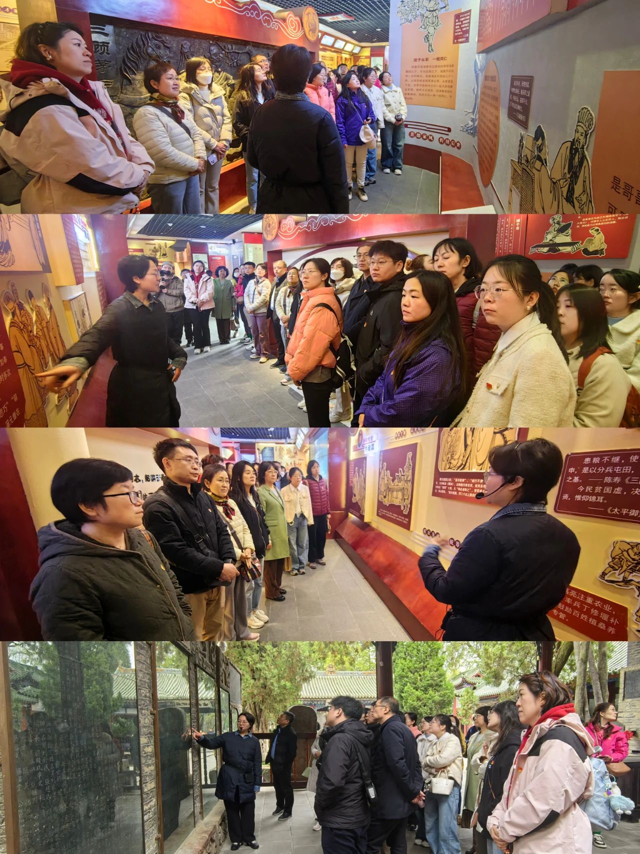 传承先贤廉洁精神，筑牢廉洁自律防线——西安市卫生学校组织党员干部赴勉县武侯祠开展廉政教育活动(图2)