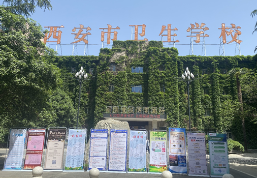 我校成功举办2025 “你选书 我买单” 暨全媒体 阅读推广活动(图1)