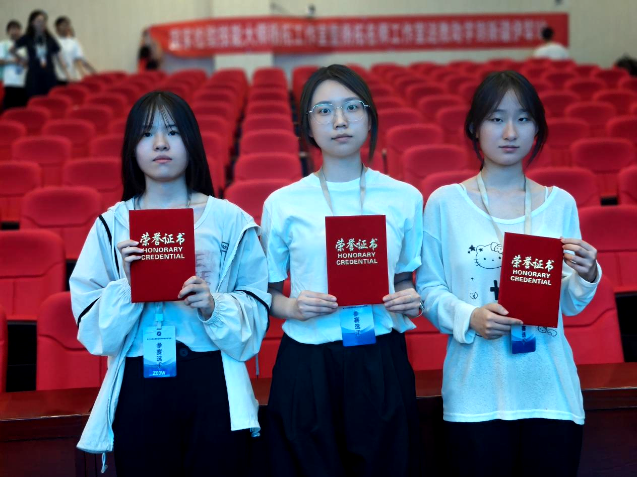 西安市卫生学校喜获全国职业院校检验技能竞赛佳绩(图3)